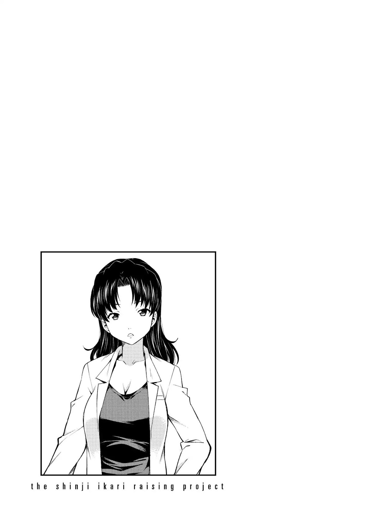 Shinseiki Evangelion: Ikari Shinji Ikusei Keikaku Chapter 94 page 25 - Chapter 94: Vol.16 Stage 94