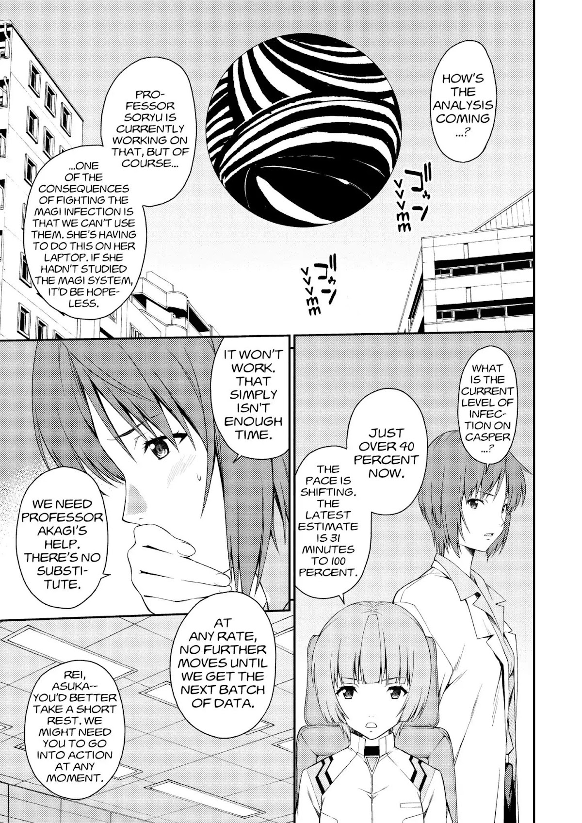 Shinseiki Evangelion: Ikari Shinji Ikusei Keikaku Chapter 94 page 3 - Chapter 94: Vol.16 Stage 94