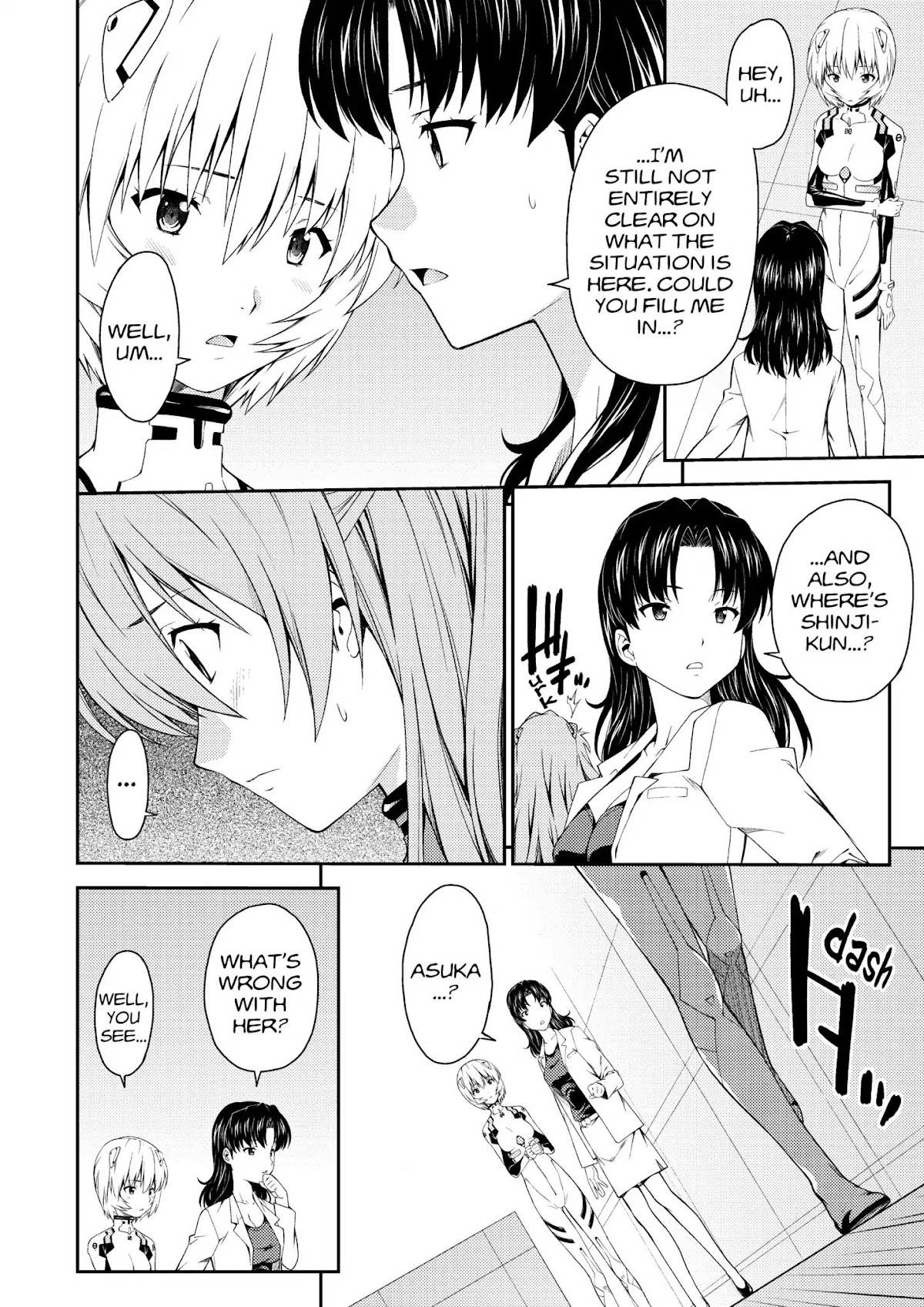 Shinseiki Evangelion: Ikari Shinji Ikusei Keikaku Chapter 94 page 4 - Chapter 94: Vol.16 Stage 94