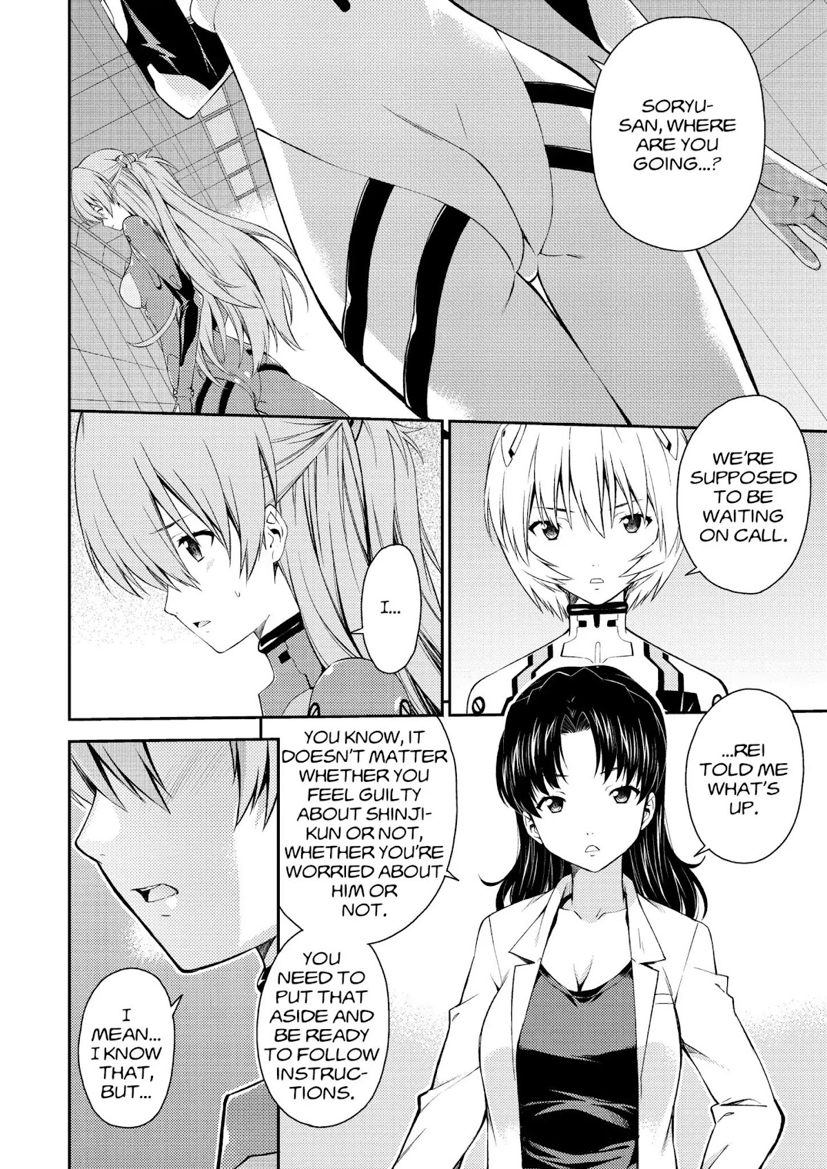 Shinseiki Evangelion: Ikari Shinji Ikusei Keikaku Chapter 94 page 6 - Chapter 94: Vol.16 Stage 94