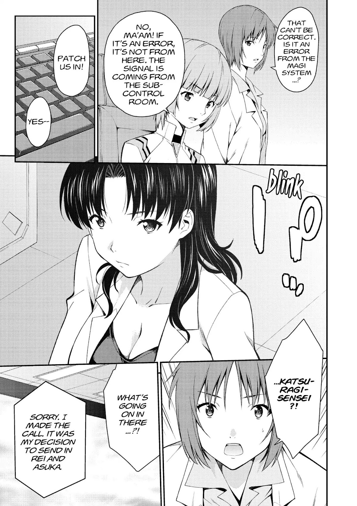 Shinseiki Evangelion: Ikari Shinji Ikusei Keikaku Chapter 94 page 9 - Chapter 94: Vol.16 Stage 94