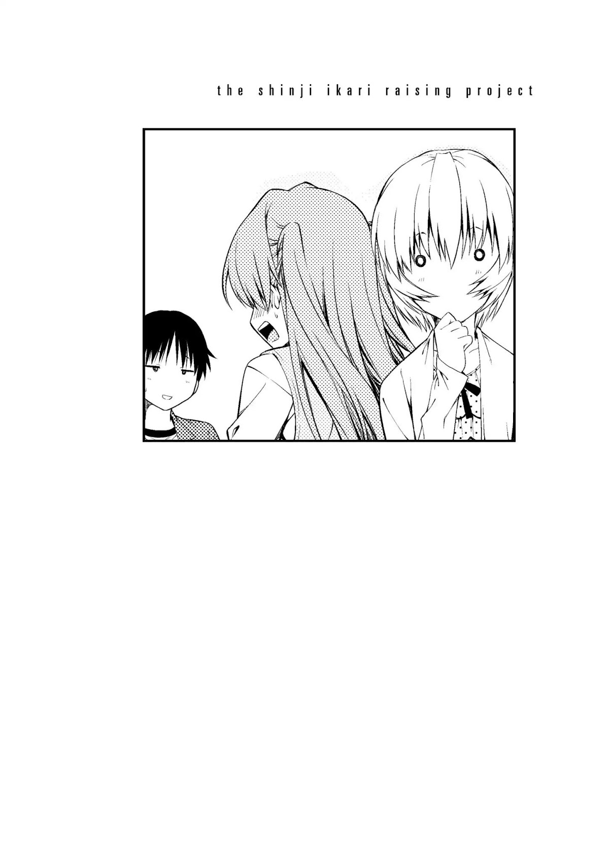 Shinseiki Evangelion: Ikari Shinji Ikusei Keikaku Chapter 95.5 page 11 - Vol.16 Extra Stage 1