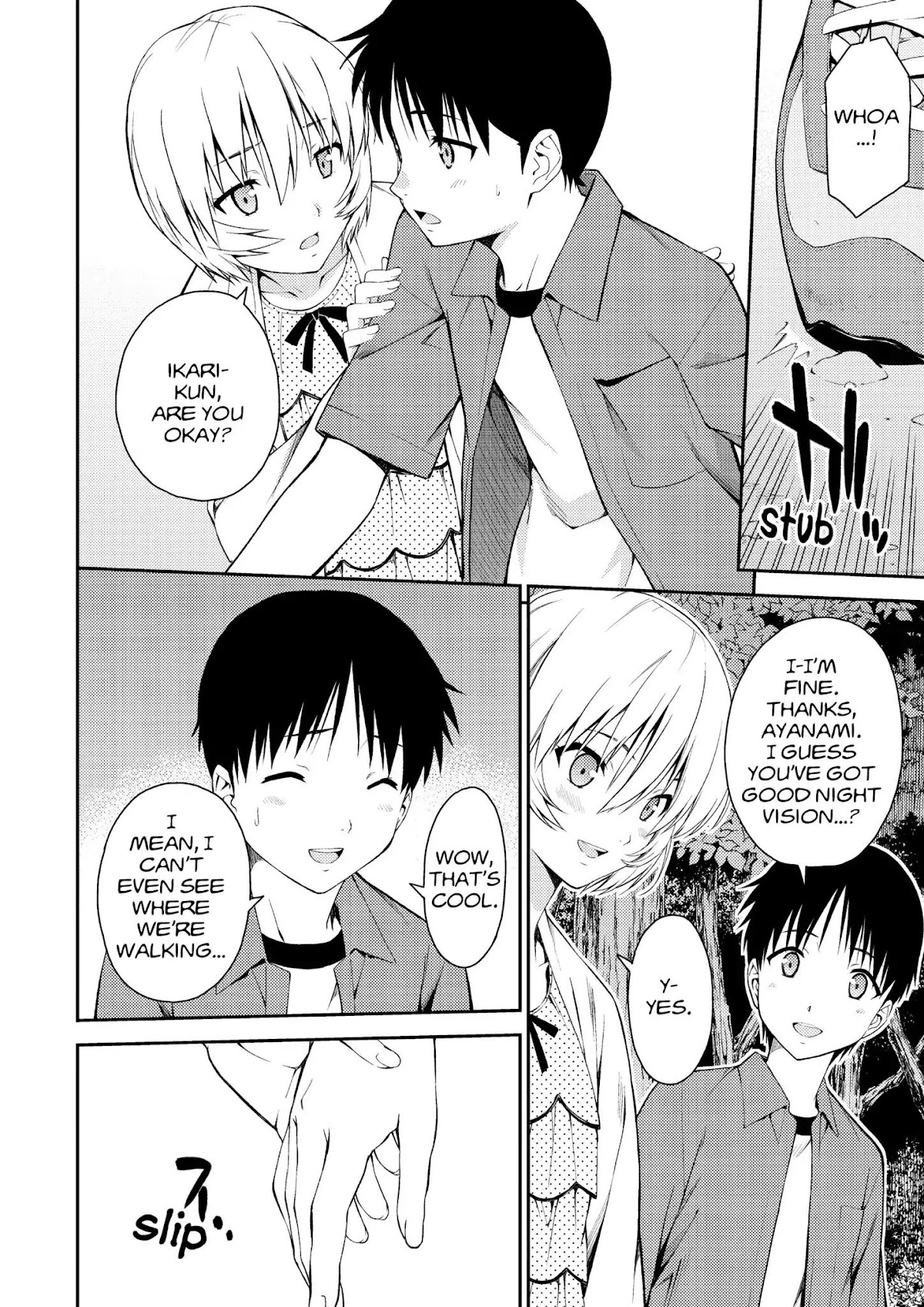 Shinseiki Evangelion: Ikari Shinji Ikusei Keikaku Chapter 95.5 page 2 - Vol.16 Extra Stage 1