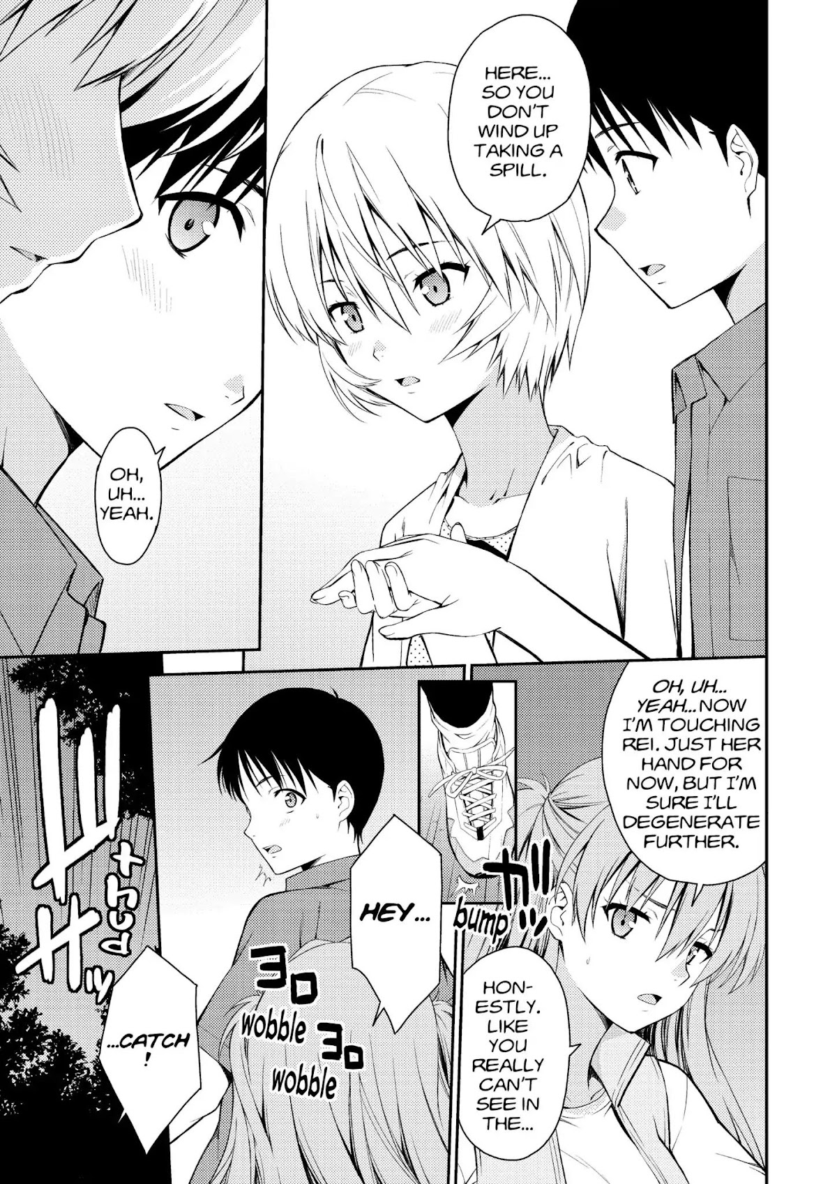 Shinseiki Evangelion: Ikari Shinji Ikusei Keikaku Chapter 95.5 page 3 - Vol.16 Extra Stage 1