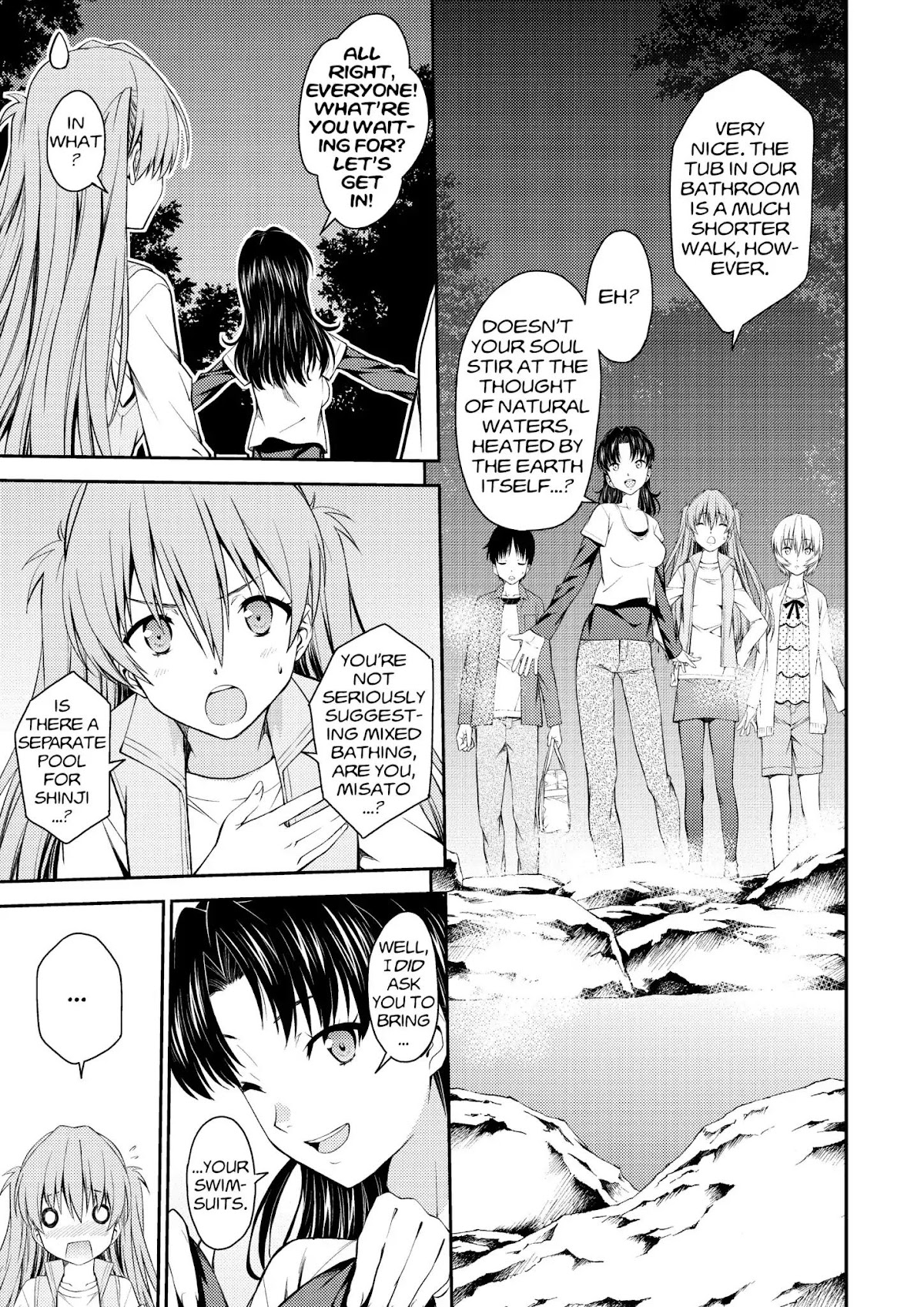 Shinseiki Evangelion: Ikari Shinji Ikusei Keikaku Chapter 95.5 page 5 - Vol.16 Extra Stage 1