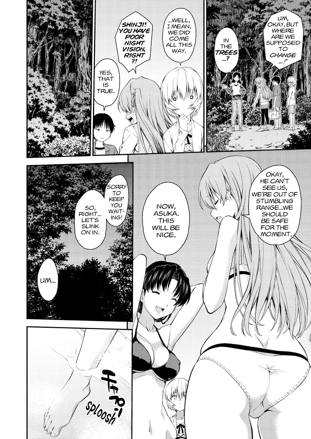 Shinseiki Evangelion: Ikari Shinji Ikusei Keikaku Chapter 95.5 page 6 - Vol.16 Extra Stage 1