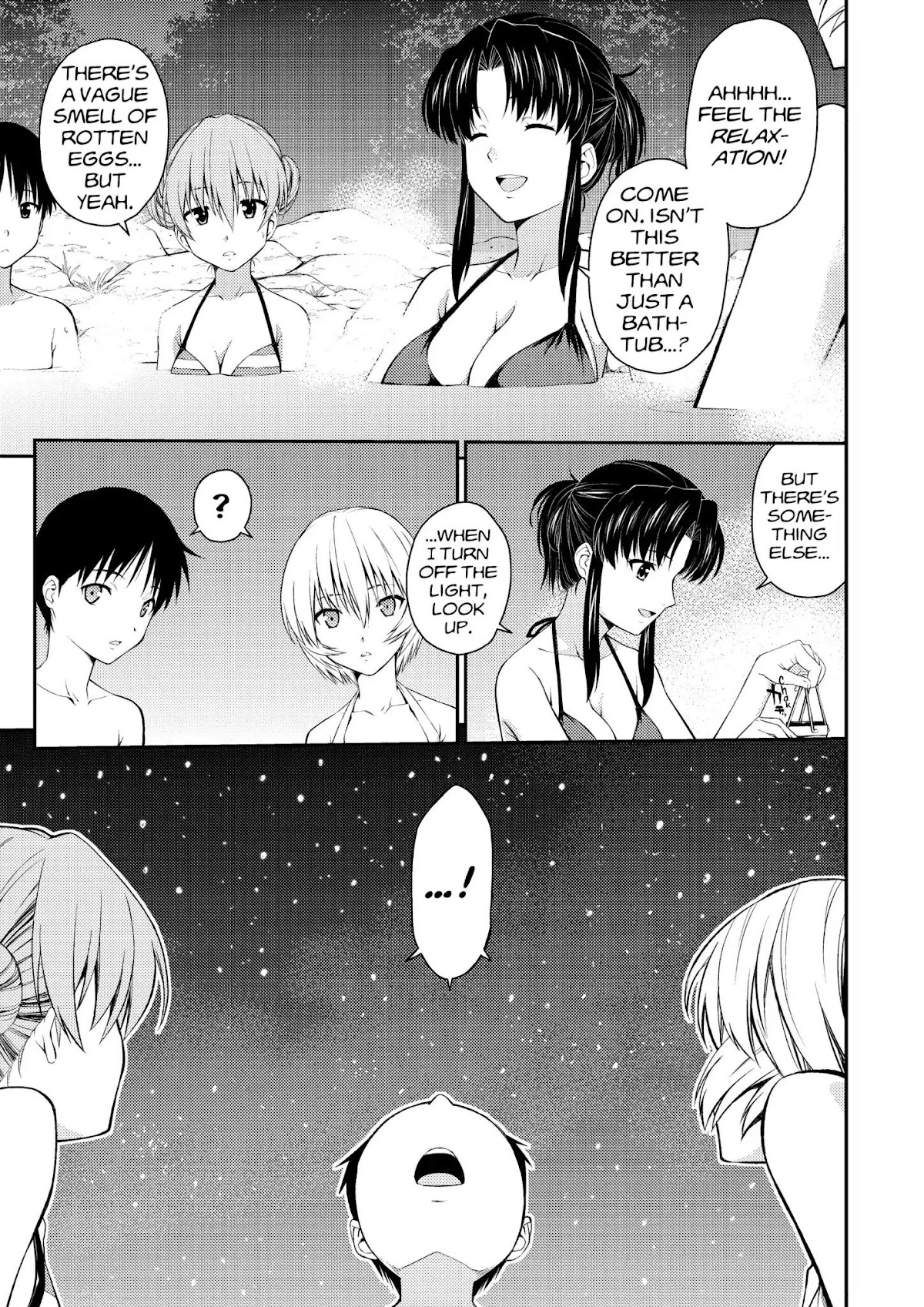 Shinseiki Evangelion: Ikari Shinji Ikusei Keikaku Chapter 95.5 page 7 - Vol.16 Extra Stage 1