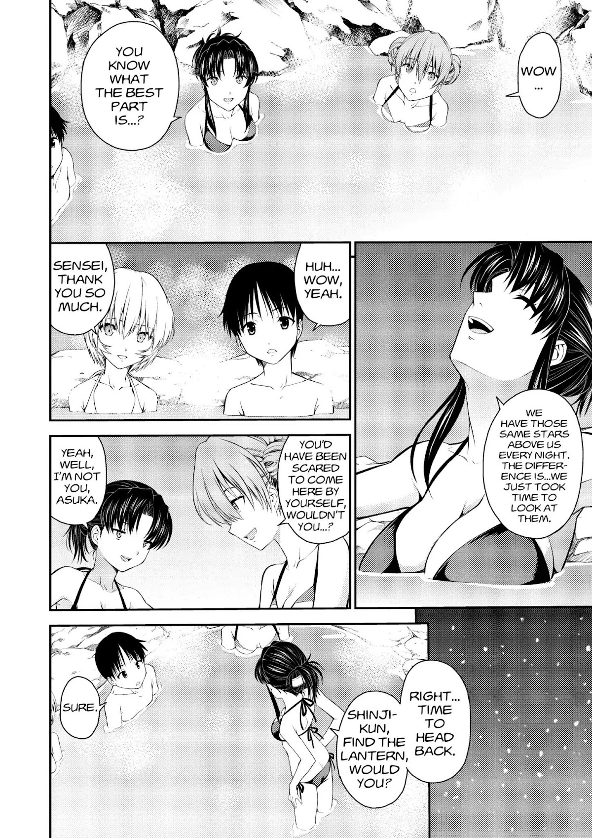 Shinseiki Evangelion: Ikari Shinji Ikusei Keikaku Chapter 95.5 page 8 - Vol.16 Extra Stage 1