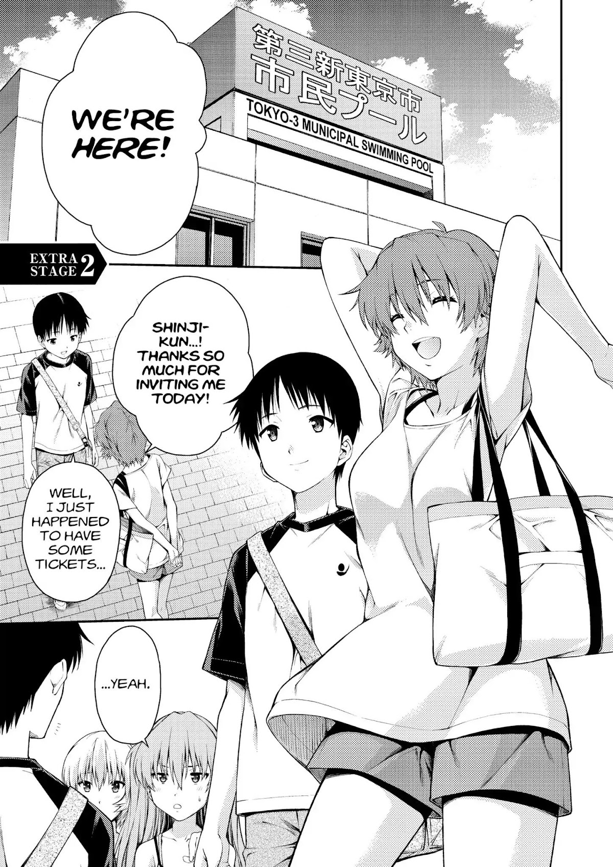Shinseiki Evangelion: Ikari Shinji Ikusei Keikaku Chapter 95.6 page 1 - Vol.16 Extra Stage 2