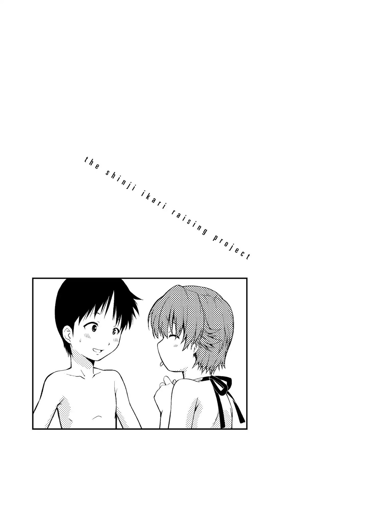 Shinseiki Evangelion: Ikari Shinji Ikusei Keikaku Chapter 95.6 page 13 - Vol.16 Extra Stage 2