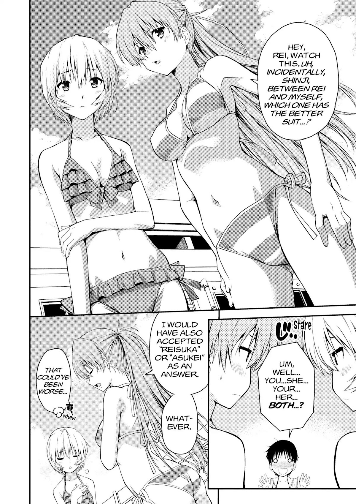 Shinseiki Evangelion: Ikari Shinji Ikusei Keikaku Chapter 95.6 page 4 - Vol.16 Extra Stage 2