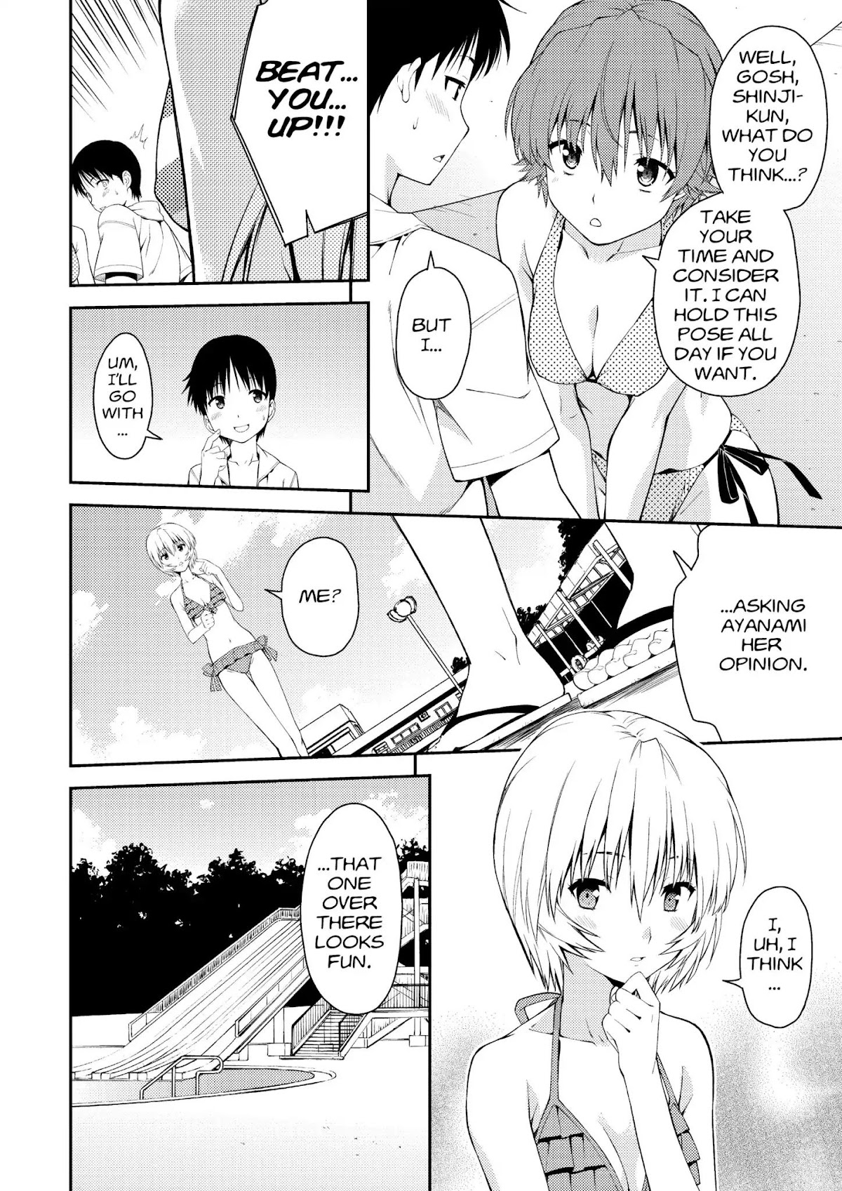 Shinseiki Evangelion: Ikari Shinji Ikusei Keikaku Chapter 95.6 page 6 - Vol.16 Extra Stage 2