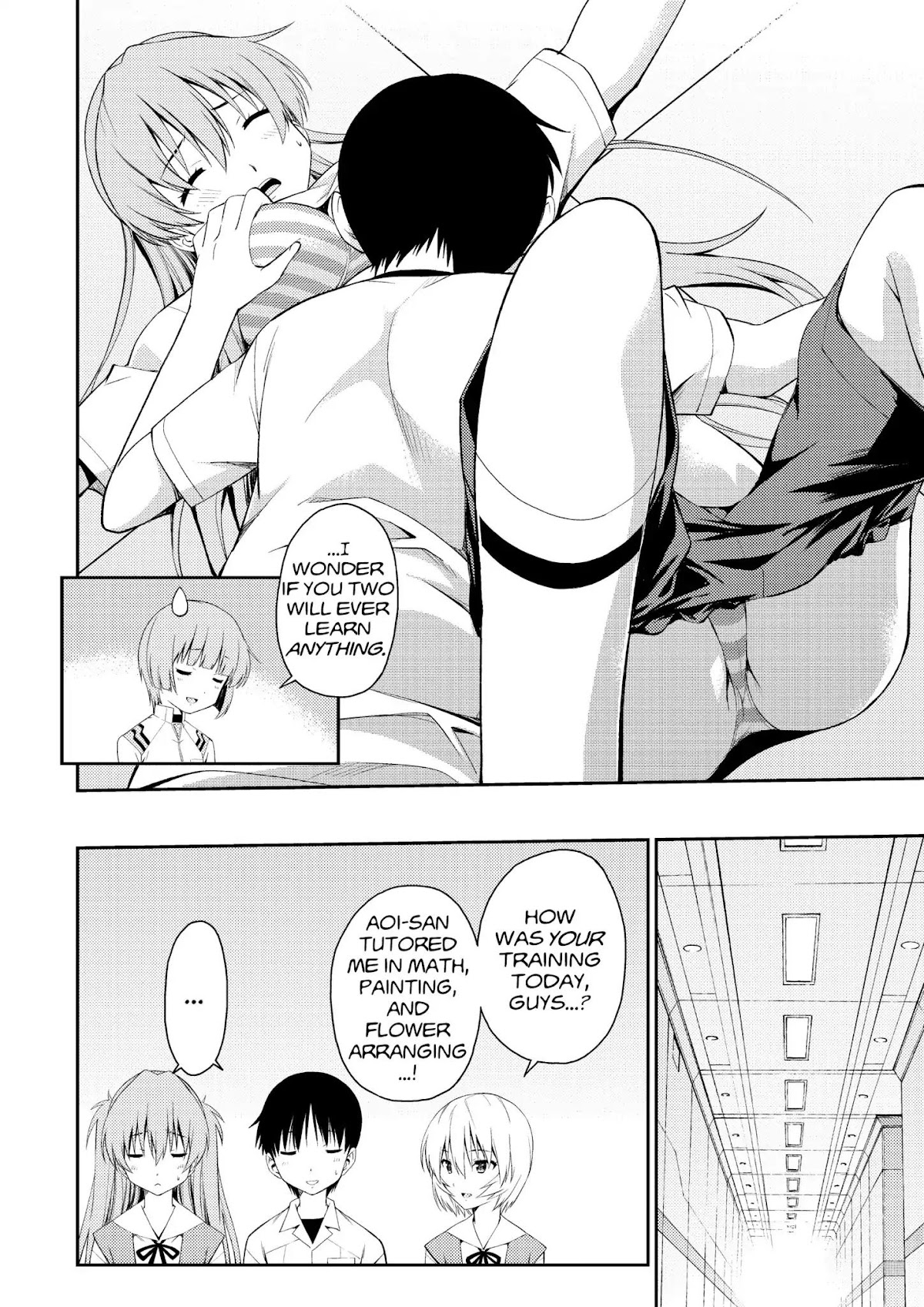 Shinseiki Evangelion: Ikari Shinji Ikusei Keikaku Chapter 95.7 page 12 - Vol.16 Extra Stage 3