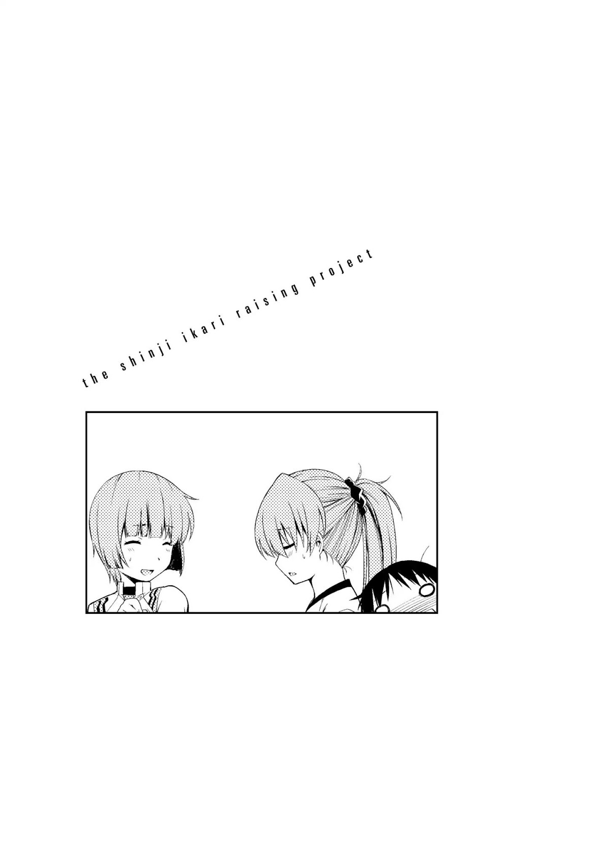 Shinseiki Evangelion: Ikari Shinji Ikusei Keikaku Chapter 95.7 page 13 - Vol.16 Extra Stage 3