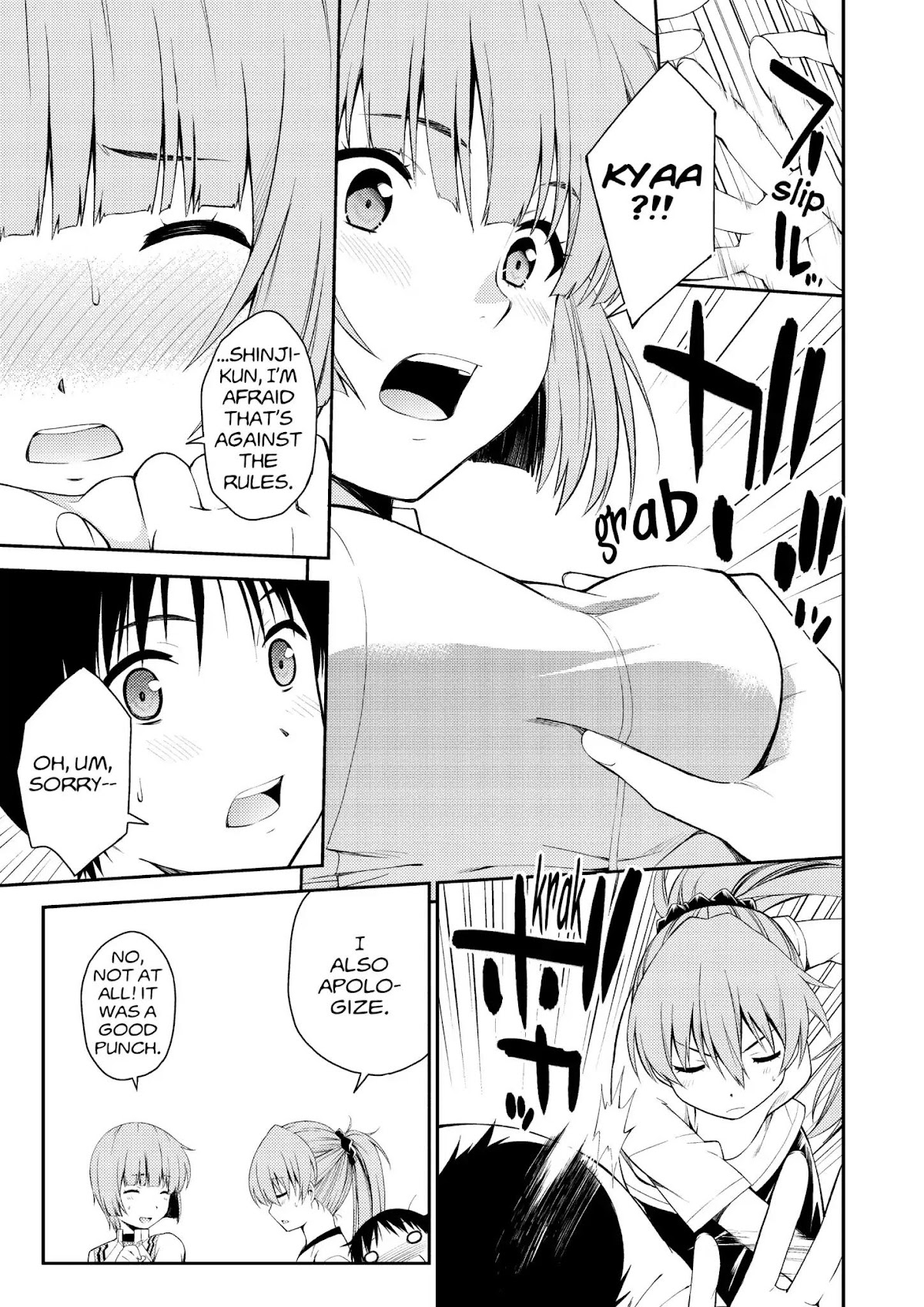 Shinseiki Evangelion: Ikari Shinji Ikusei Keikaku Chapter 95.7 page 5 - Vol.16 Extra Stage 3