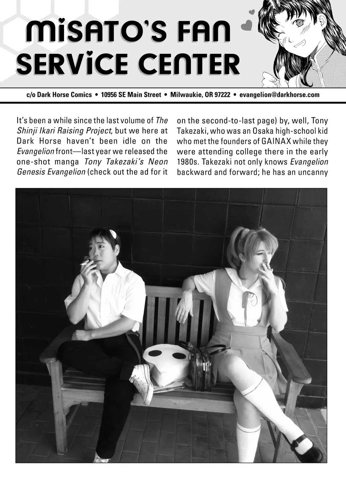 Shinseiki Evangelion: Ikari Shinji Ikusei Keikaku Chapter 95.8 page 10 - Vol.16 Extra Stage 4