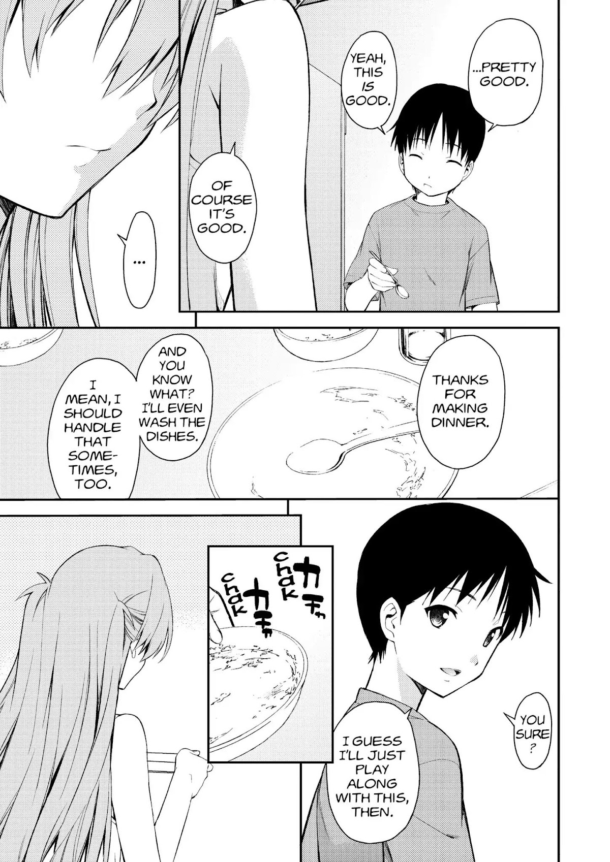 Shinseiki Evangelion: Ikari Shinji Ikusei Keikaku Chapter 95.8 page 7 - Vol.16 Extra Stage 4