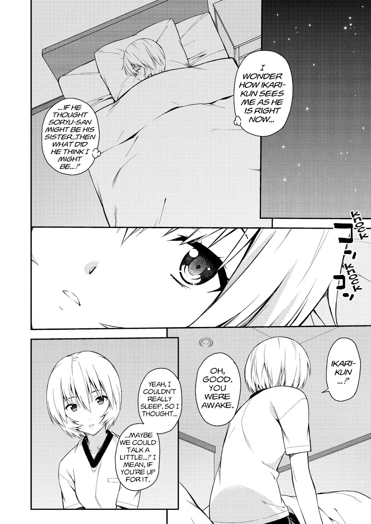 Shinseiki Evangelion: Ikari Shinji Ikusei Keikaku Chapter 95 page 12 - Chapter 95: Vol.16 Stage 95