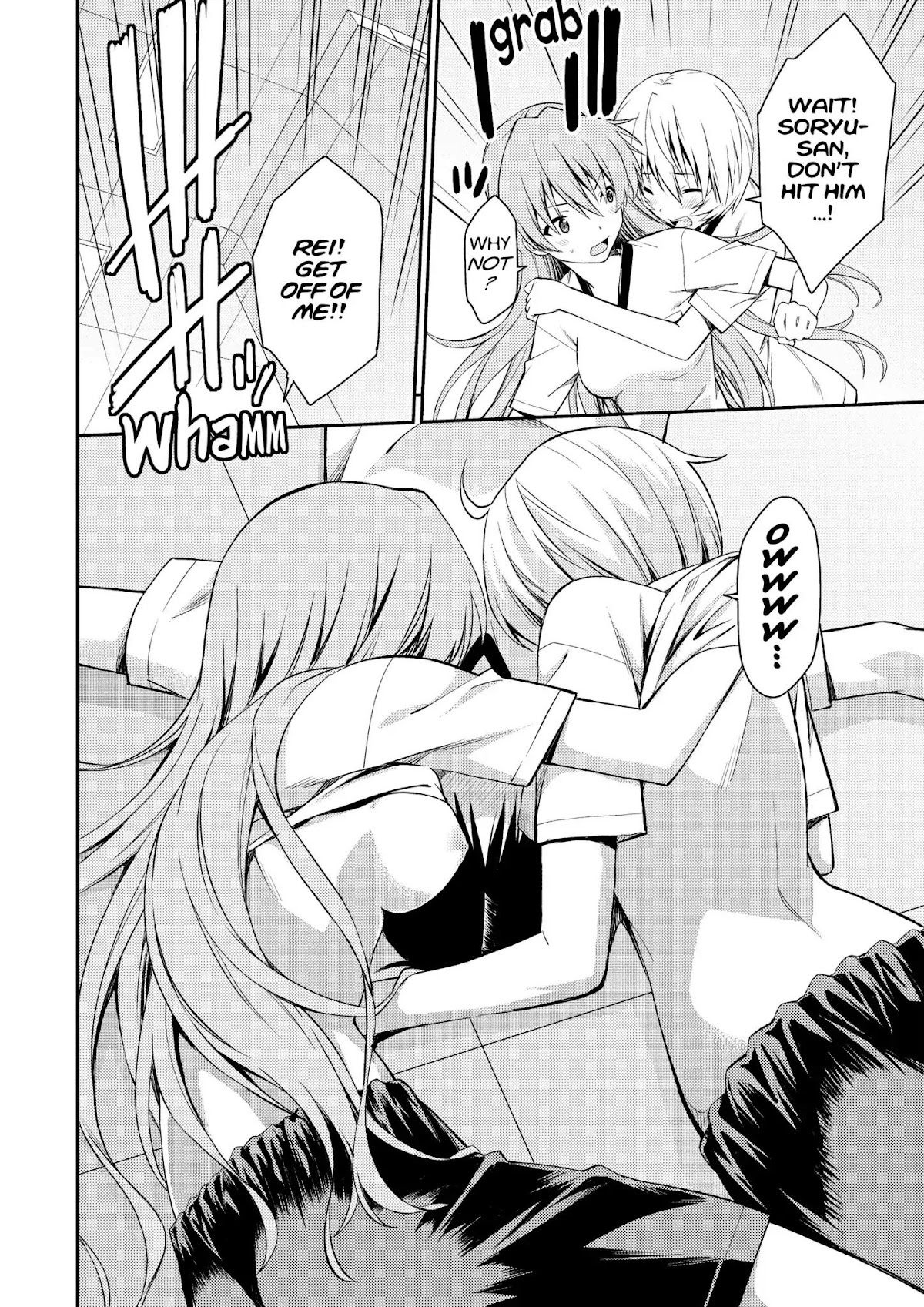 Shinseiki Evangelion: Ikari Shinji Ikusei Keikaku Chapter 95 page 18 - Chapter 95: Vol.16 Stage 95
