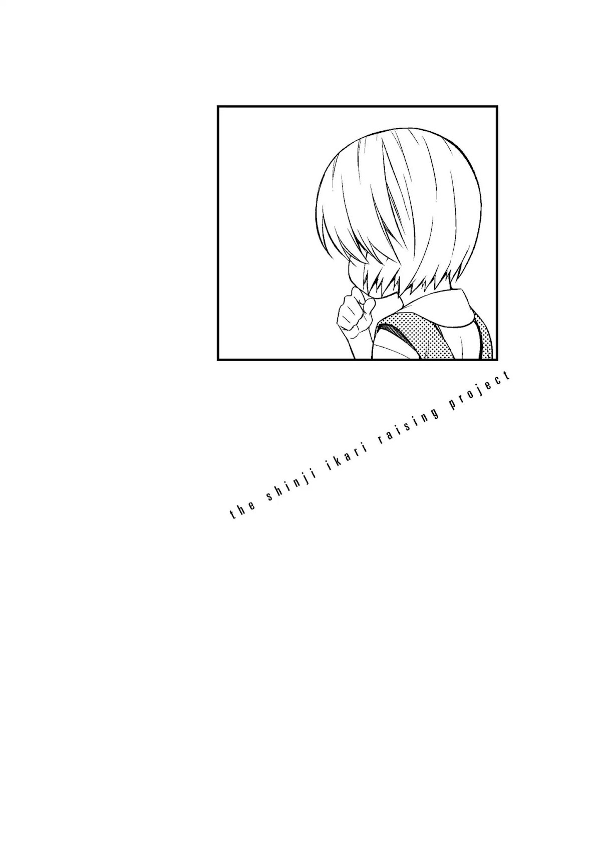 Shinseiki Evangelion: Ikari Shinji Ikusei Keikaku Chapter 95 page 21 - Chapter 95: Vol.16 Stage 95