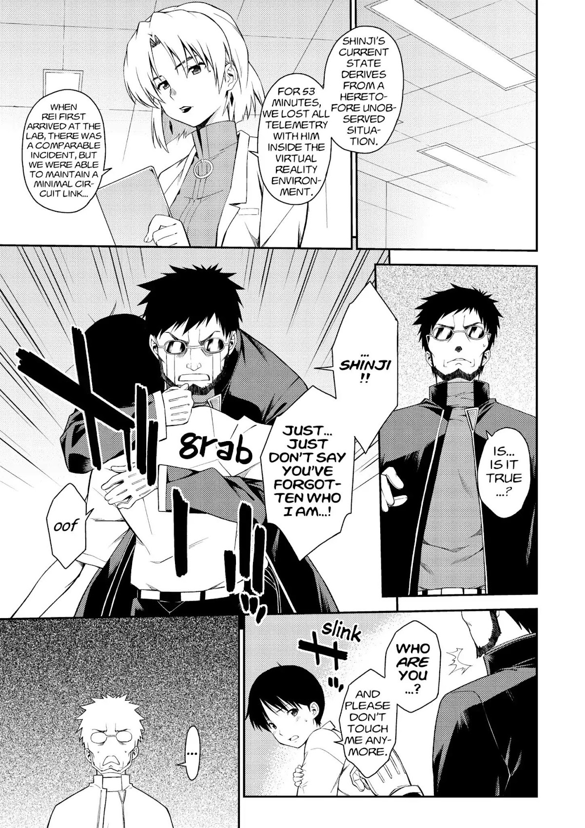 Shinseiki Evangelion: Ikari Shinji Ikusei Keikaku Chapter 95 page 3 - Chapter 95: Vol.16 Stage 95