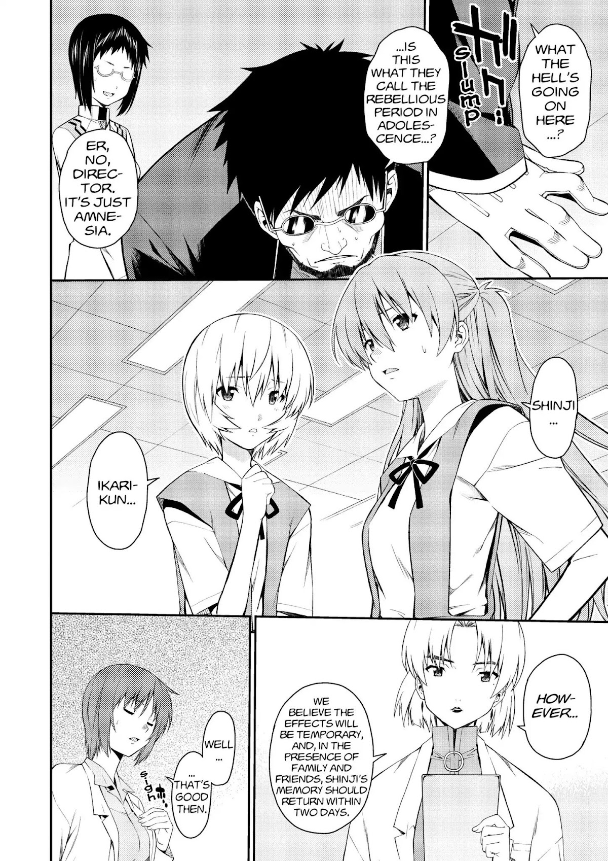 Shinseiki Evangelion: Ikari Shinji Ikusei Keikaku Chapter 95 page 4 - Chapter 95: Vol.16 Stage 95