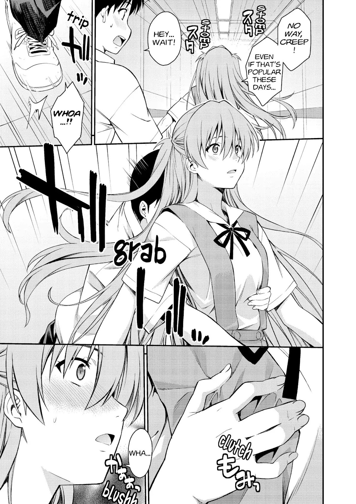 Shinseiki Evangelion: Ikari Shinji Ikusei Keikaku Chapter 95 page 9 - Chapter 95: Vol.16 Stage 95
