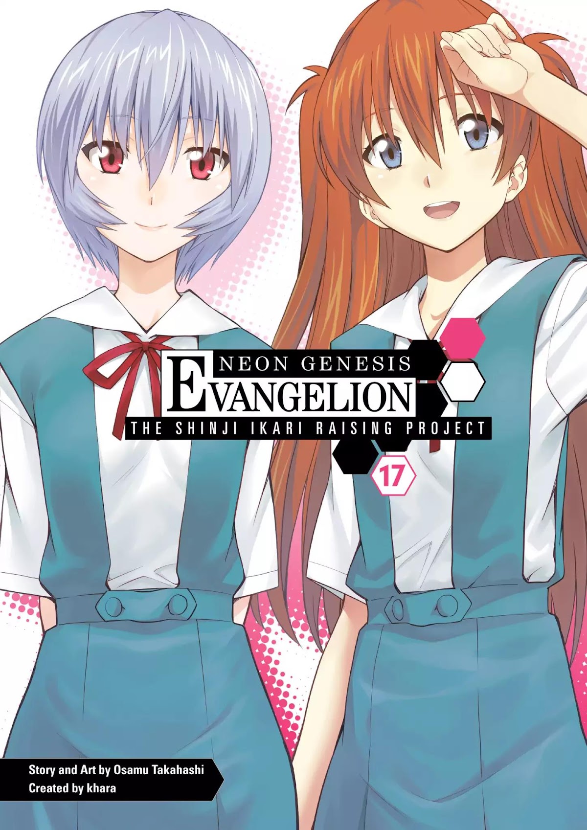 Shinseiki Evangelion: Ikari Shinji Ikusei Keikaku Chapter 96 page 1 - Chapter 96: Vol.17 Stage 96
