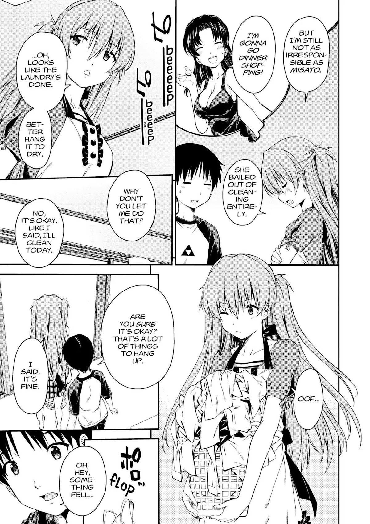 Shinseiki Evangelion: Ikari Shinji Ikusei Keikaku Chapter 96 page 13 - Chapter 96: Vol.17 Stage 96