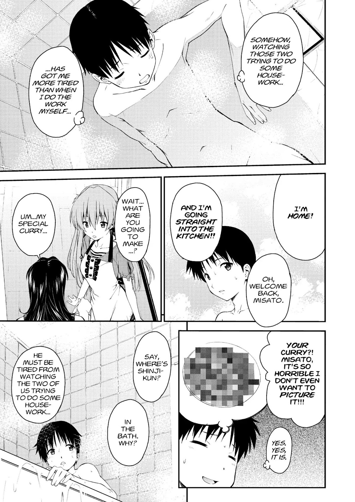 Shinseiki Evangelion: Ikari Shinji Ikusei Keikaku Chapter 96 page 15 - Chapter 96: Vol.17 Stage 96