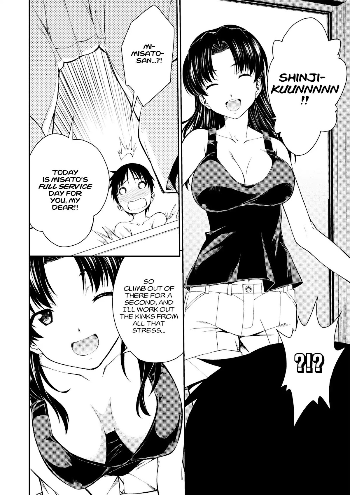 Shinseiki Evangelion: Ikari Shinji Ikusei Keikaku Chapter 96 page 16 - Chapter 96: Vol.17 Stage 96