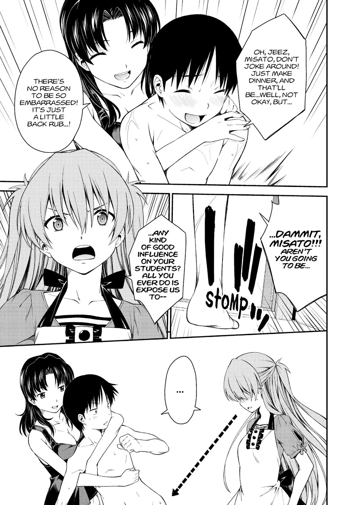 Shinseiki Evangelion: Ikari Shinji Ikusei Keikaku Chapter 96 page 17 - Chapter 96: Vol.17 Stage 96