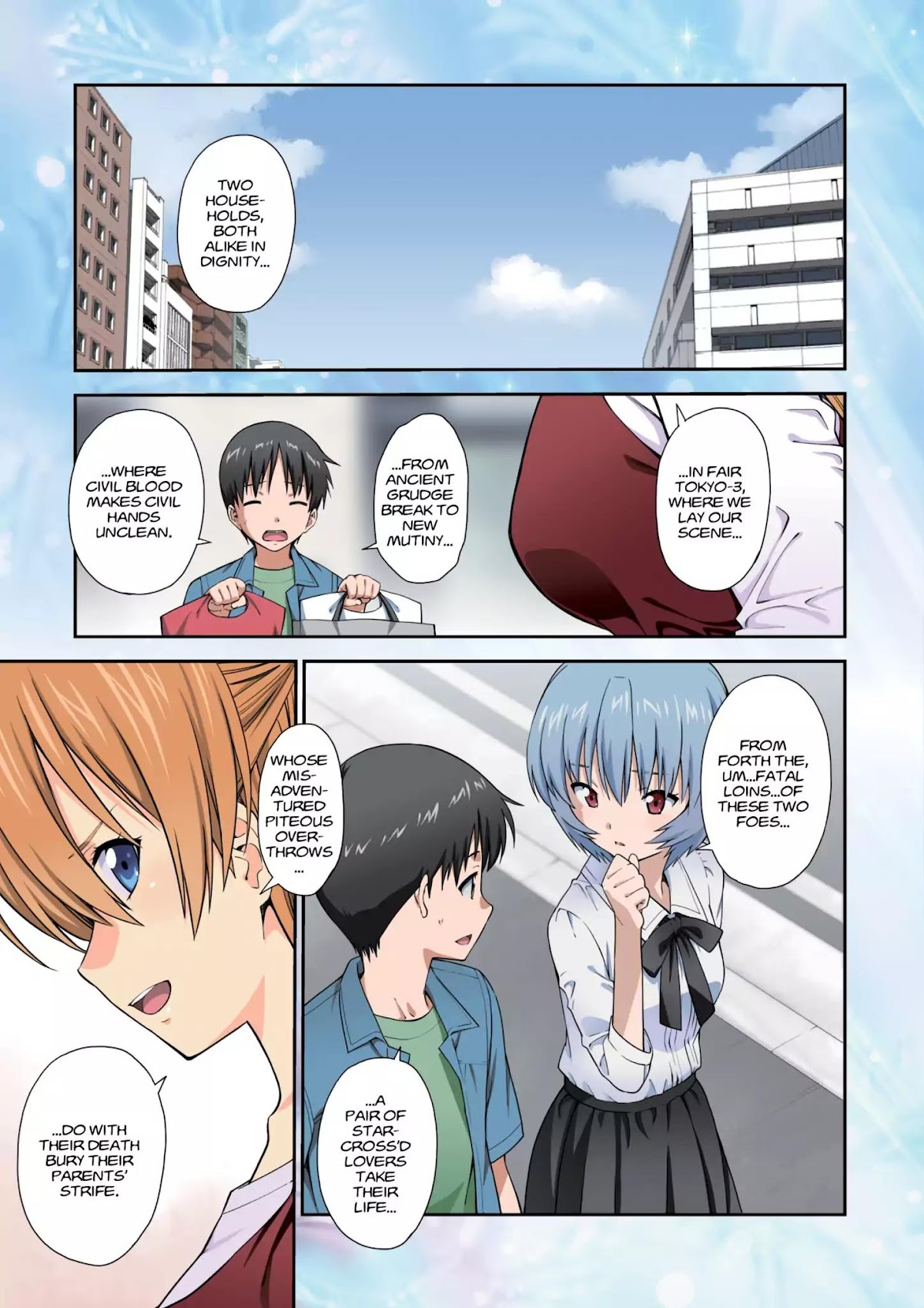 Shinseiki Evangelion: Ikari Shinji Ikusei Keikaku Chapter 96 page 2 - Chapter 96: Vol.17 Stage 96