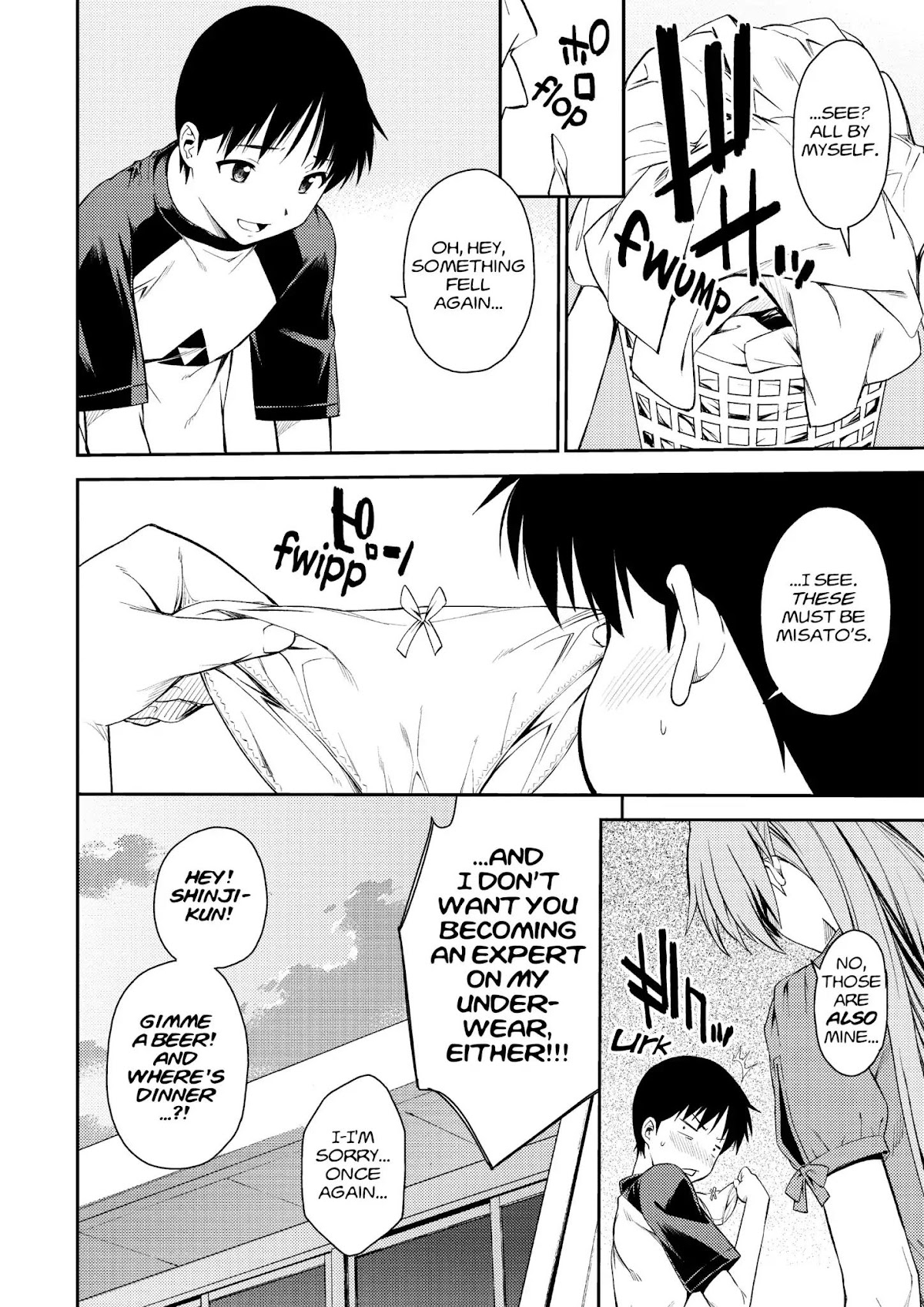 Shinseiki Evangelion: Ikari Shinji Ikusei Keikaku Chapter 96 page 22 - Chapter 96: Vol.17 Stage 96