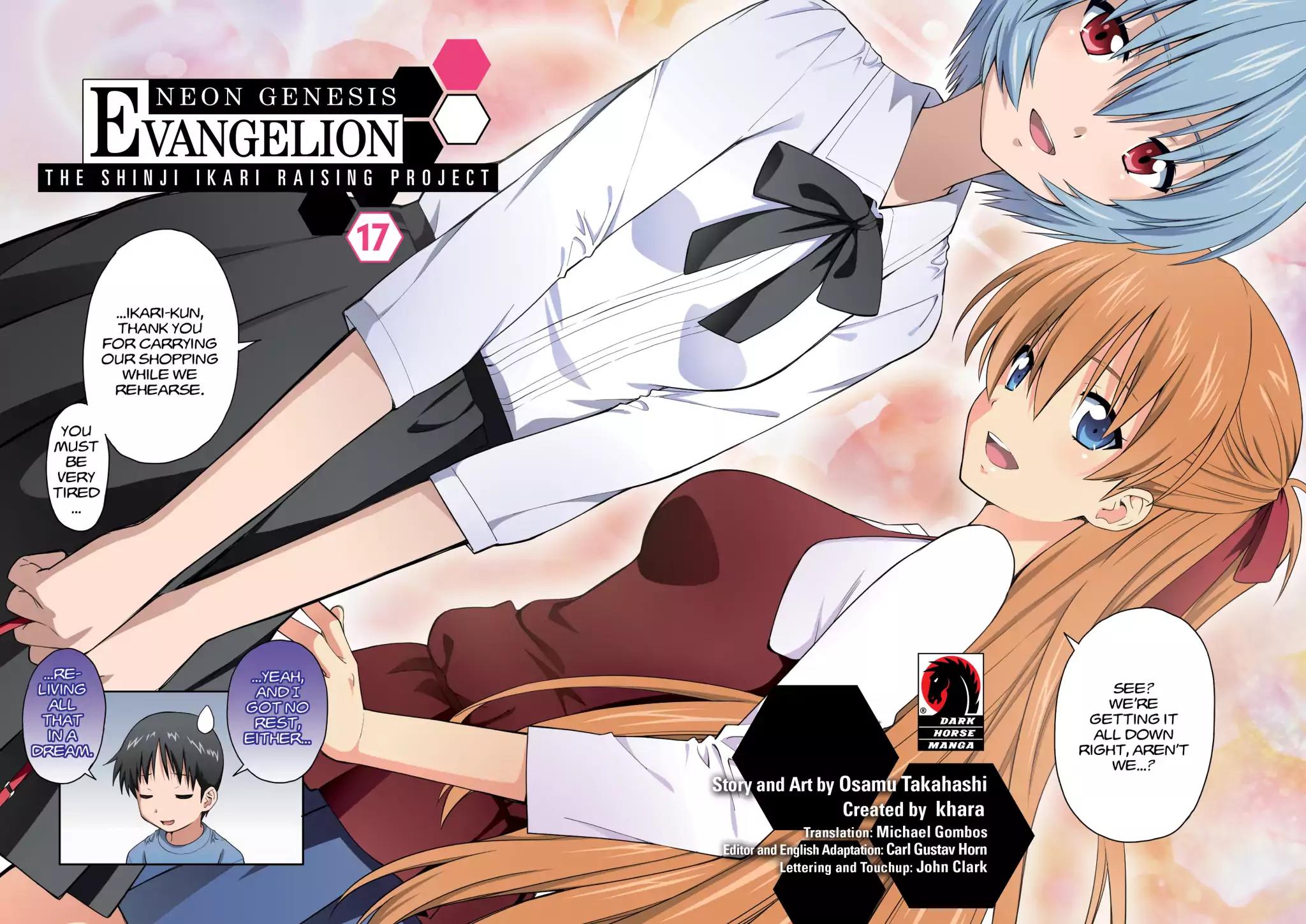 Shinseiki Evangelion: Ikari Shinji Ikusei Keikaku Chapter 96 page 3 - Chapter 96: Vol.17 Stage 96