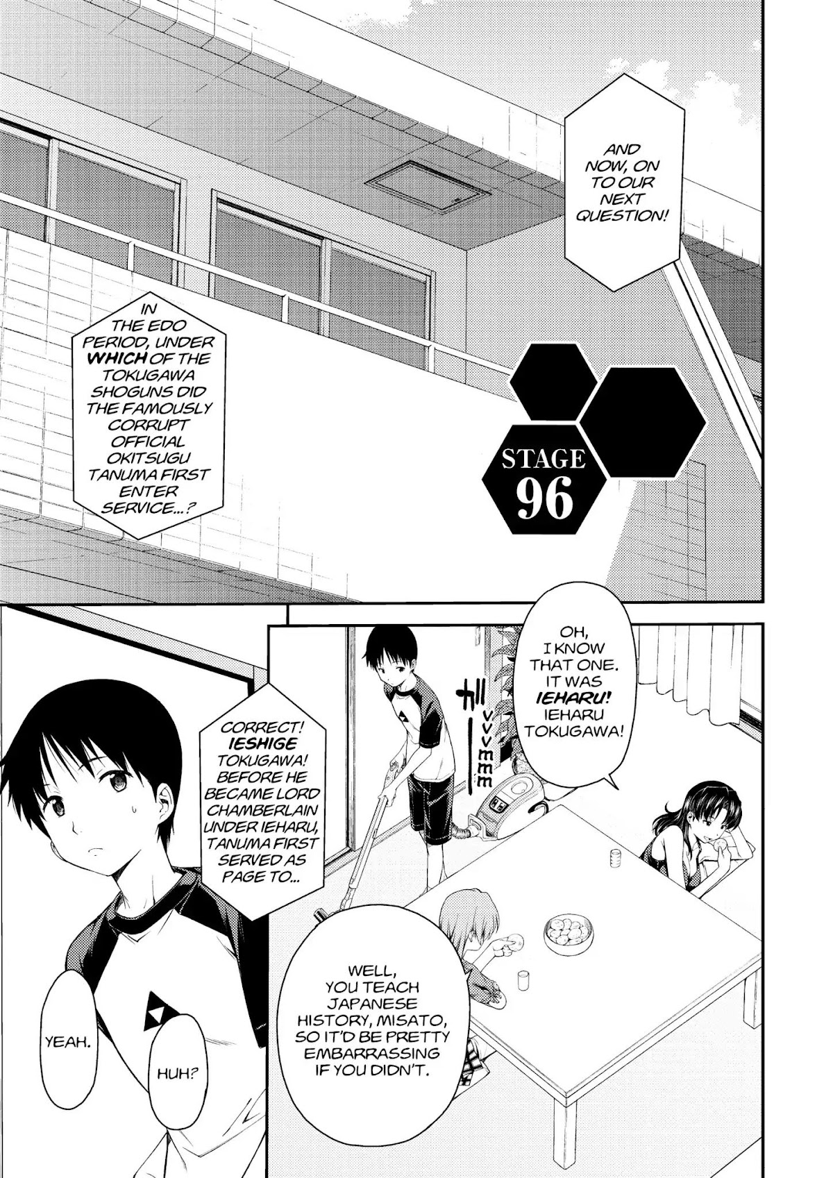 Shinseiki Evangelion: Ikari Shinji Ikusei Keikaku Chapter 96 page 5 - Chapter 96: Vol.17 Stage 96