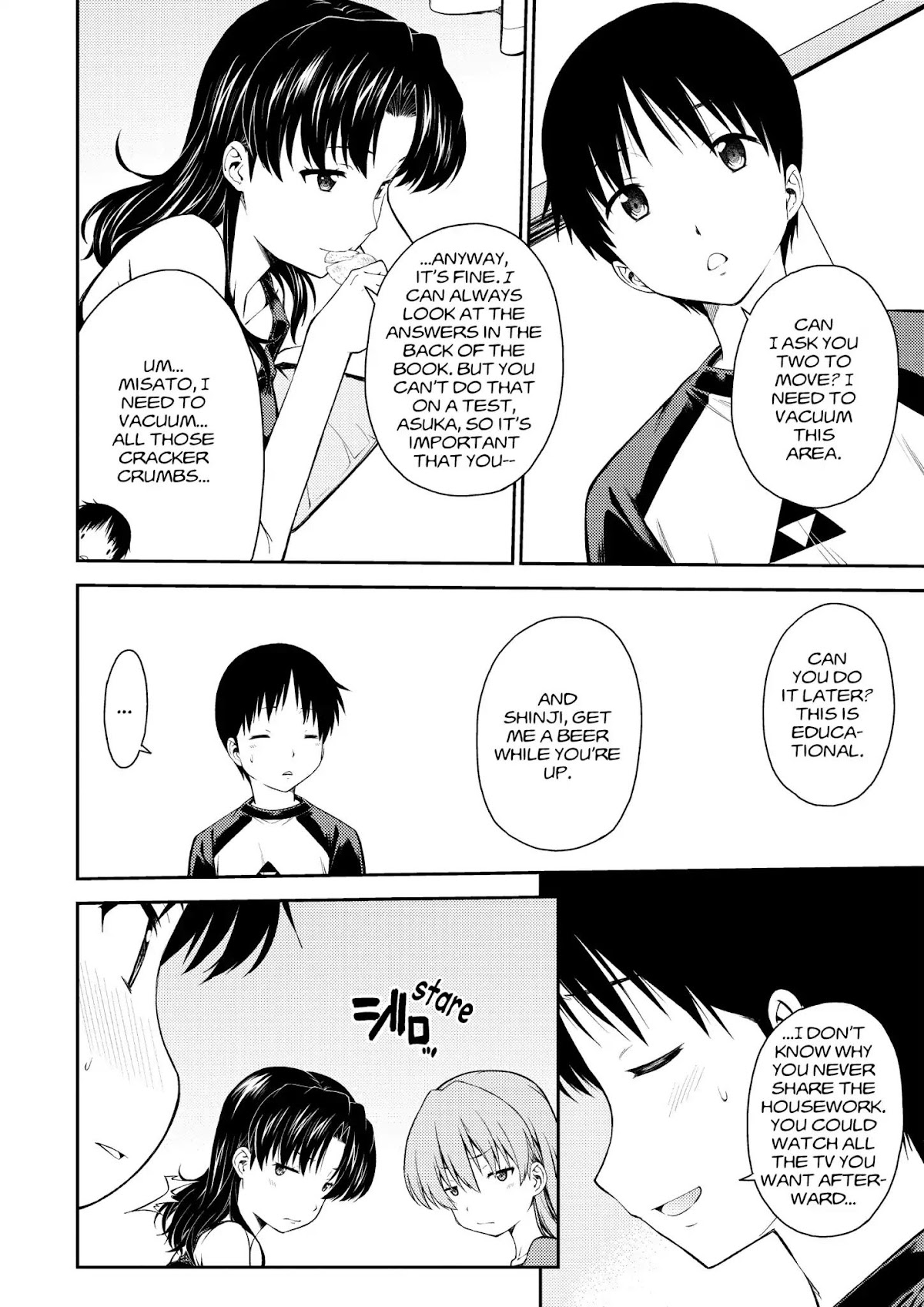 Shinseiki Evangelion: Ikari Shinji Ikusei Keikaku Chapter 96 page 6 - Chapter 96: Vol.17 Stage 96