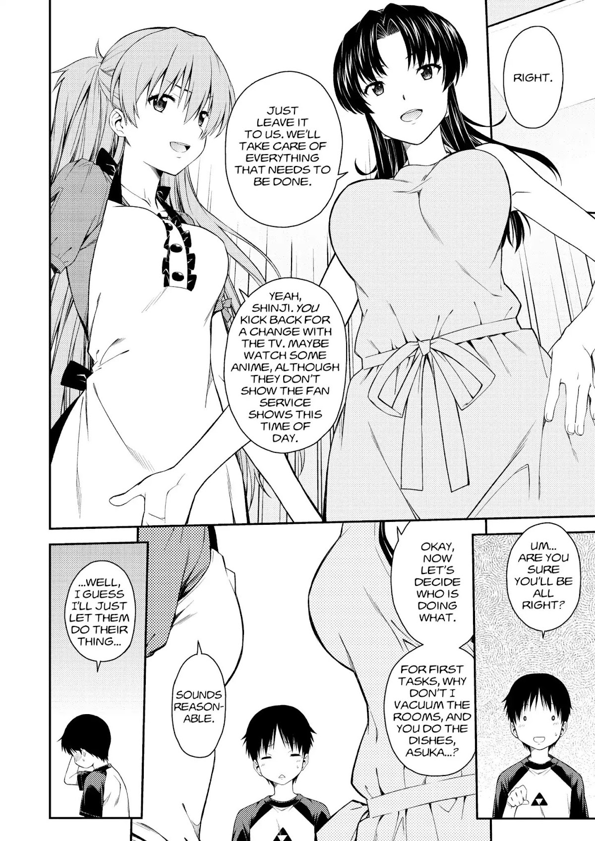 Shinseiki Evangelion: Ikari Shinji Ikusei Keikaku Chapter 96 page 8 - Chapter 96: Vol.17 Stage 96