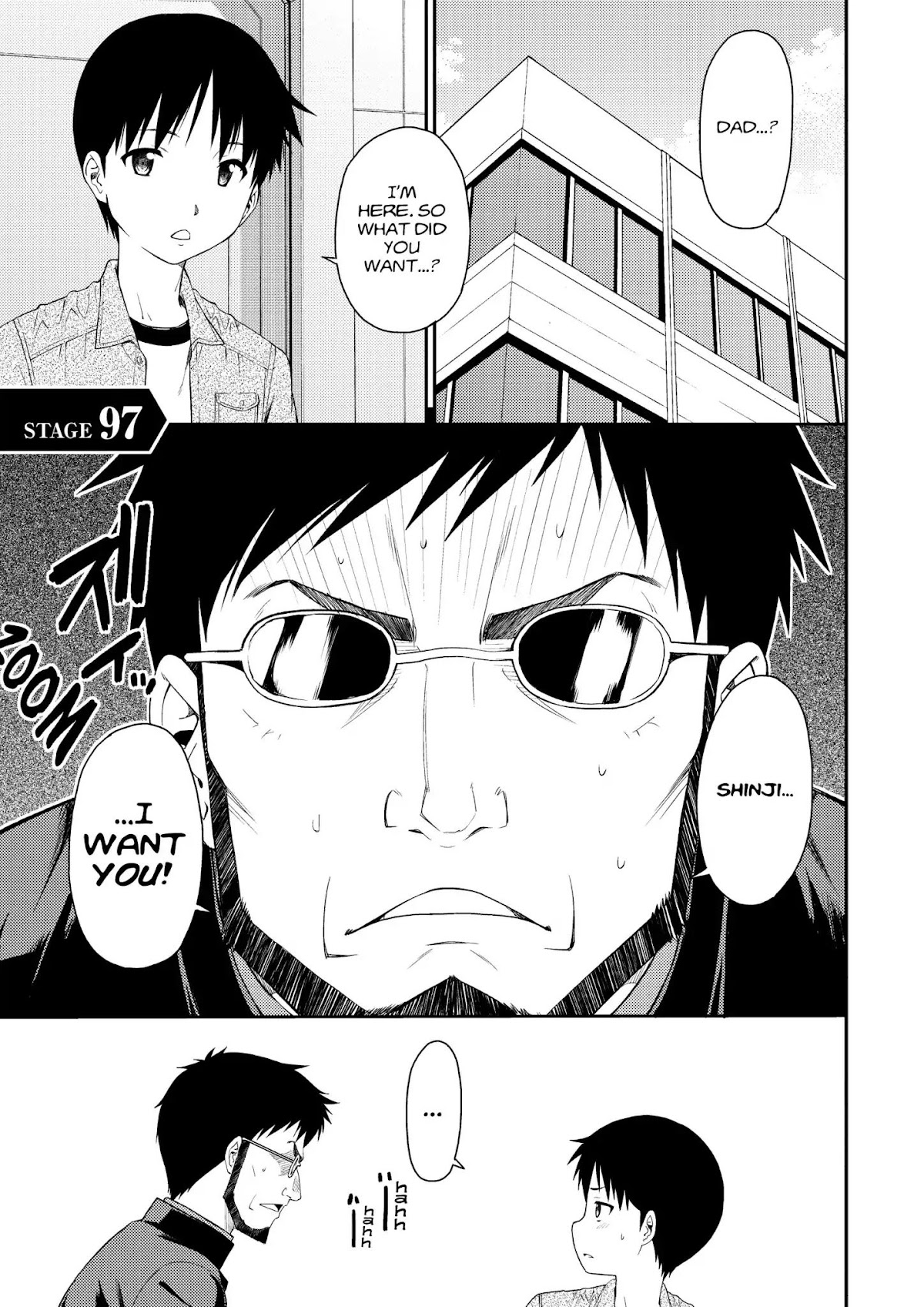 Shinseiki Evangelion: Ikari Shinji Ikusei Keikaku Chapter 97 page 1 - Chapter 97: Vol.17 Stage 97