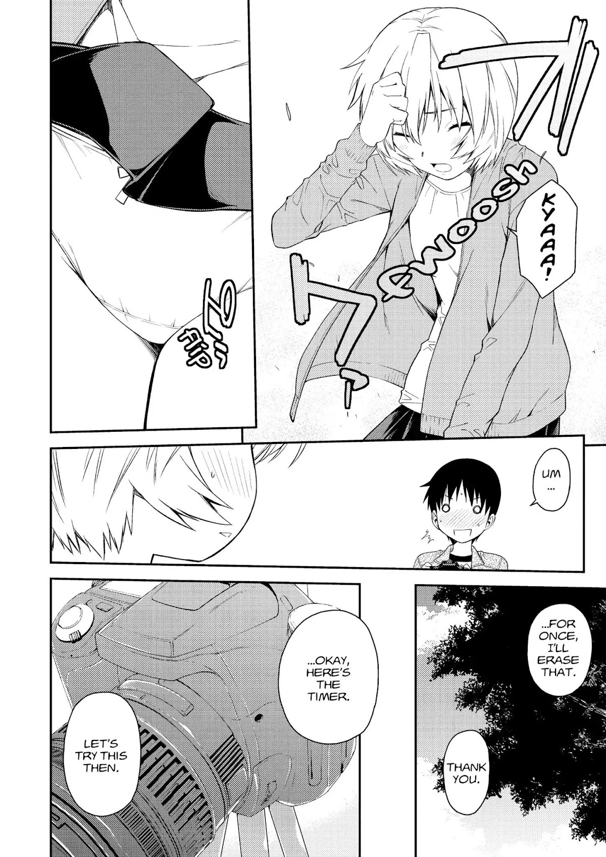 Shinseiki Evangelion: Ikari Shinji Ikusei Keikaku Chapter 97 page 6 - Chapter 97: Vol.17 Stage 97