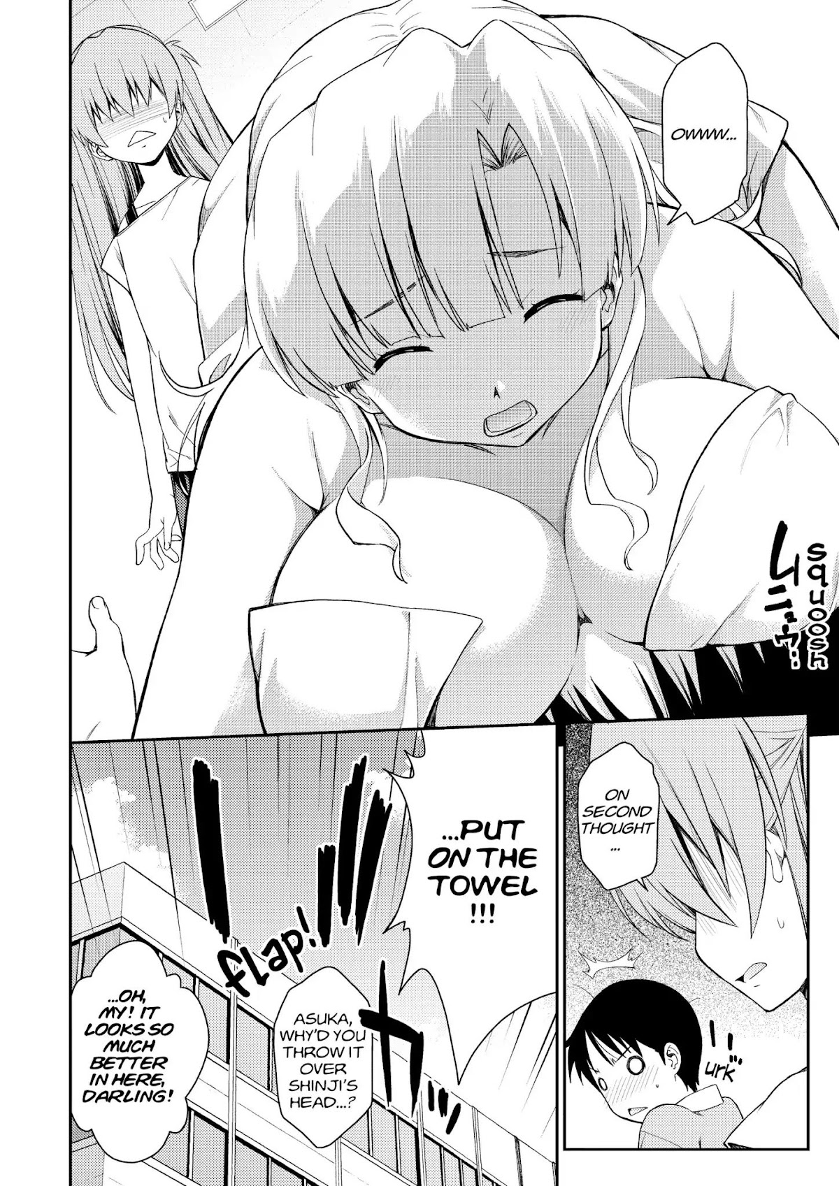 Shinseiki Evangelion: Ikari Shinji Ikusei Keikaku Chapter 98 page 12 - Chapter 98: Vol.17 Stage 98