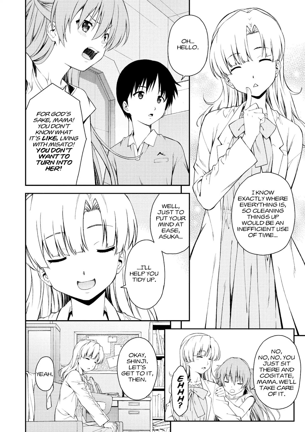 Shinseiki Evangelion: Ikari Shinji Ikusei Keikaku Chapter 98 page 4 - Chapter 98: Vol.17 Stage 98