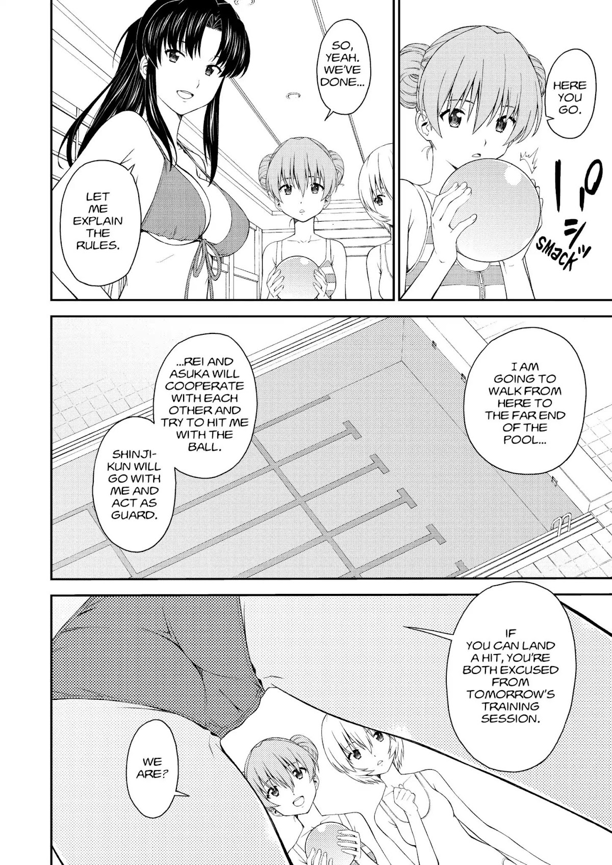 Shinseiki Evangelion: Ikari Shinji Ikusei Keikaku Chapter 99 page 2 - Chapter 99: Vol.17 Stage 99