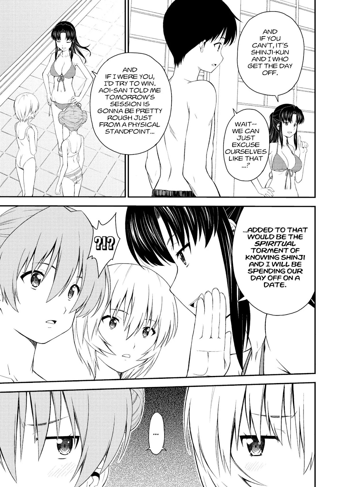 Shinseiki Evangelion: Ikari Shinji Ikusei Keikaku Chapter 99 page 3 - Chapter 99: Vol.17 Stage 99