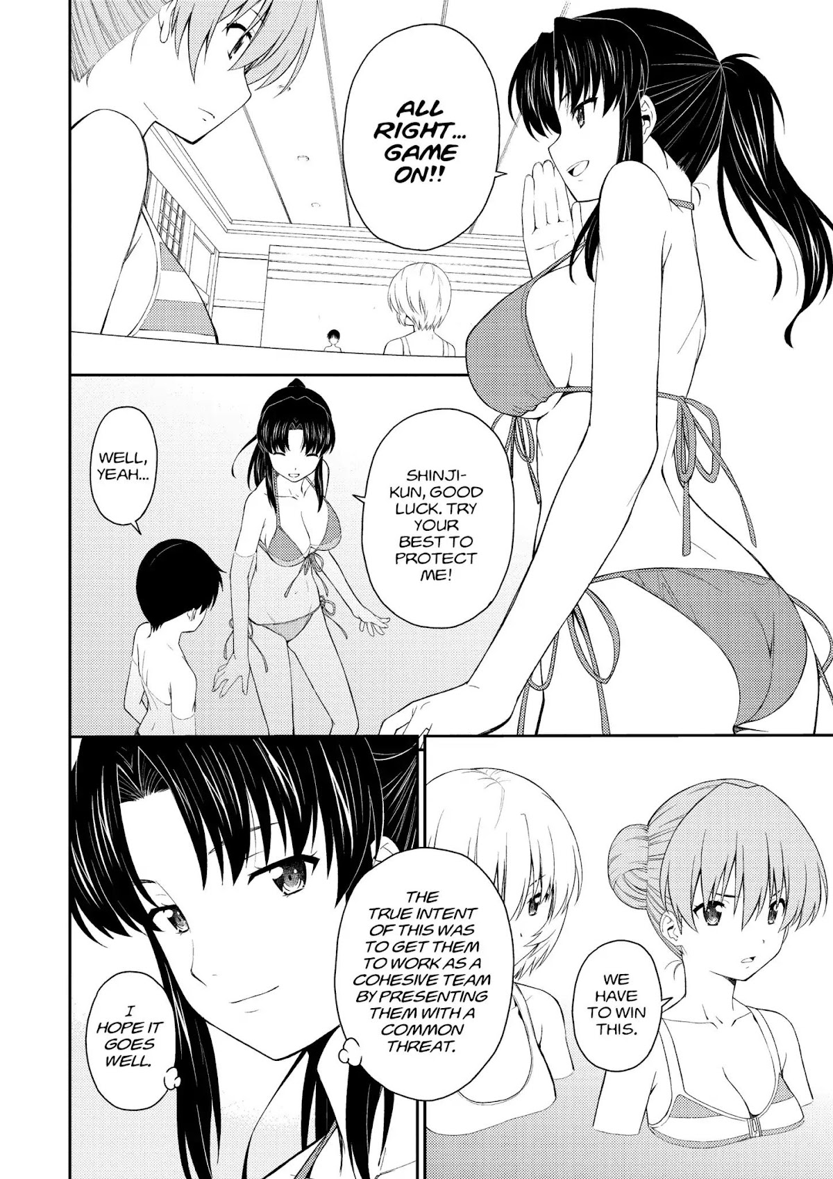 Shinseiki Evangelion: Ikari Shinji Ikusei Keikaku Chapter 99 page 4 - Chapter 99: Vol.17 Stage 99