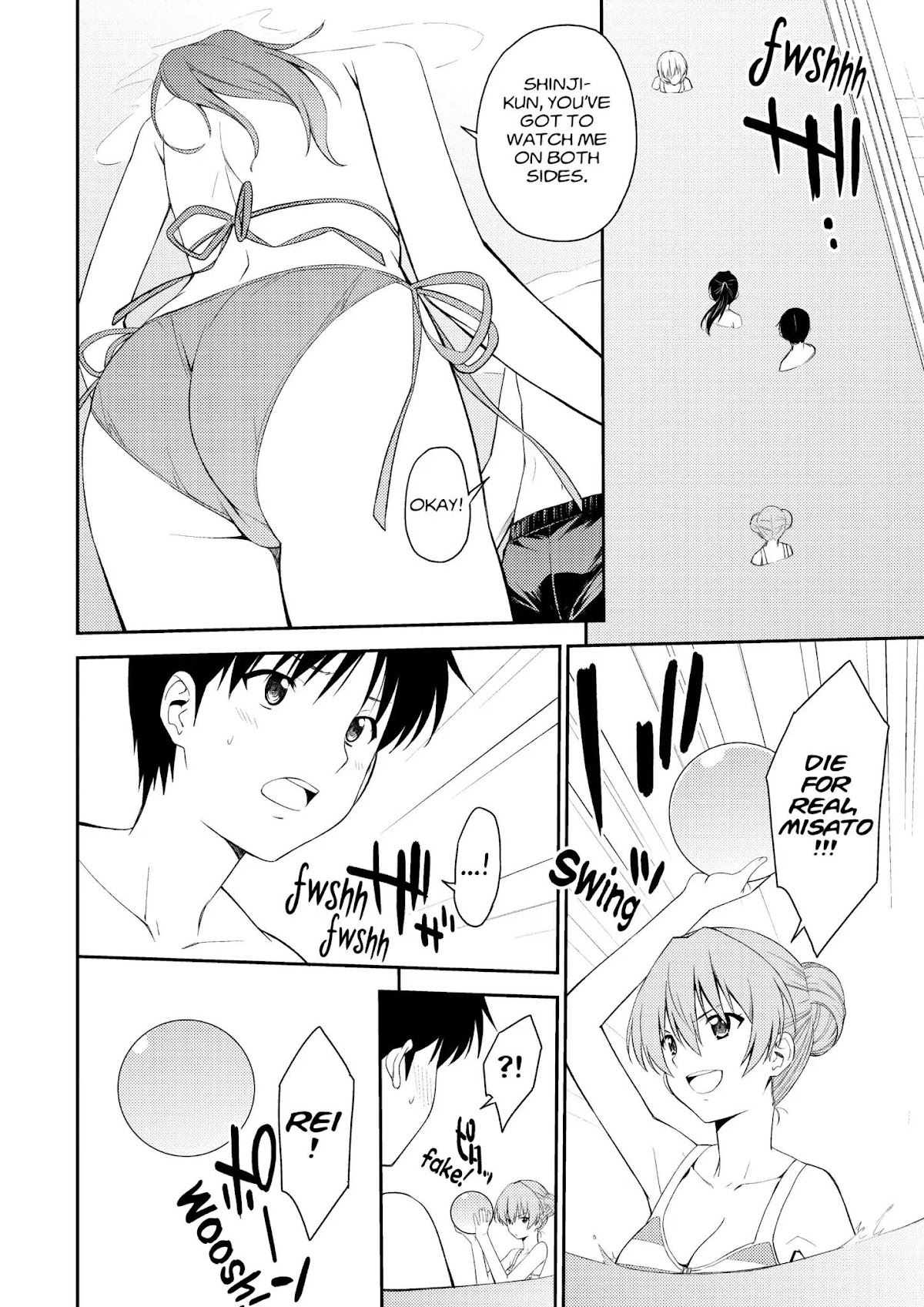 Shinseiki Evangelion: Ikari Shinji Ikusei Keikaku Chapter 99 page 6 - Chapter 99: Vol.17 Stage 99