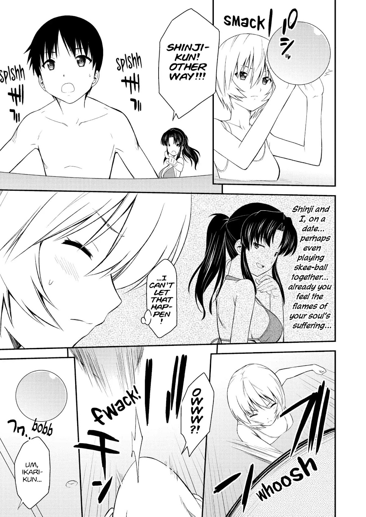 Shinseiki Evangelion: Ikari Shinji Ikusei Keikaku Chapter 99 page 7 - Chapter 99: Vol.17 Stage 99