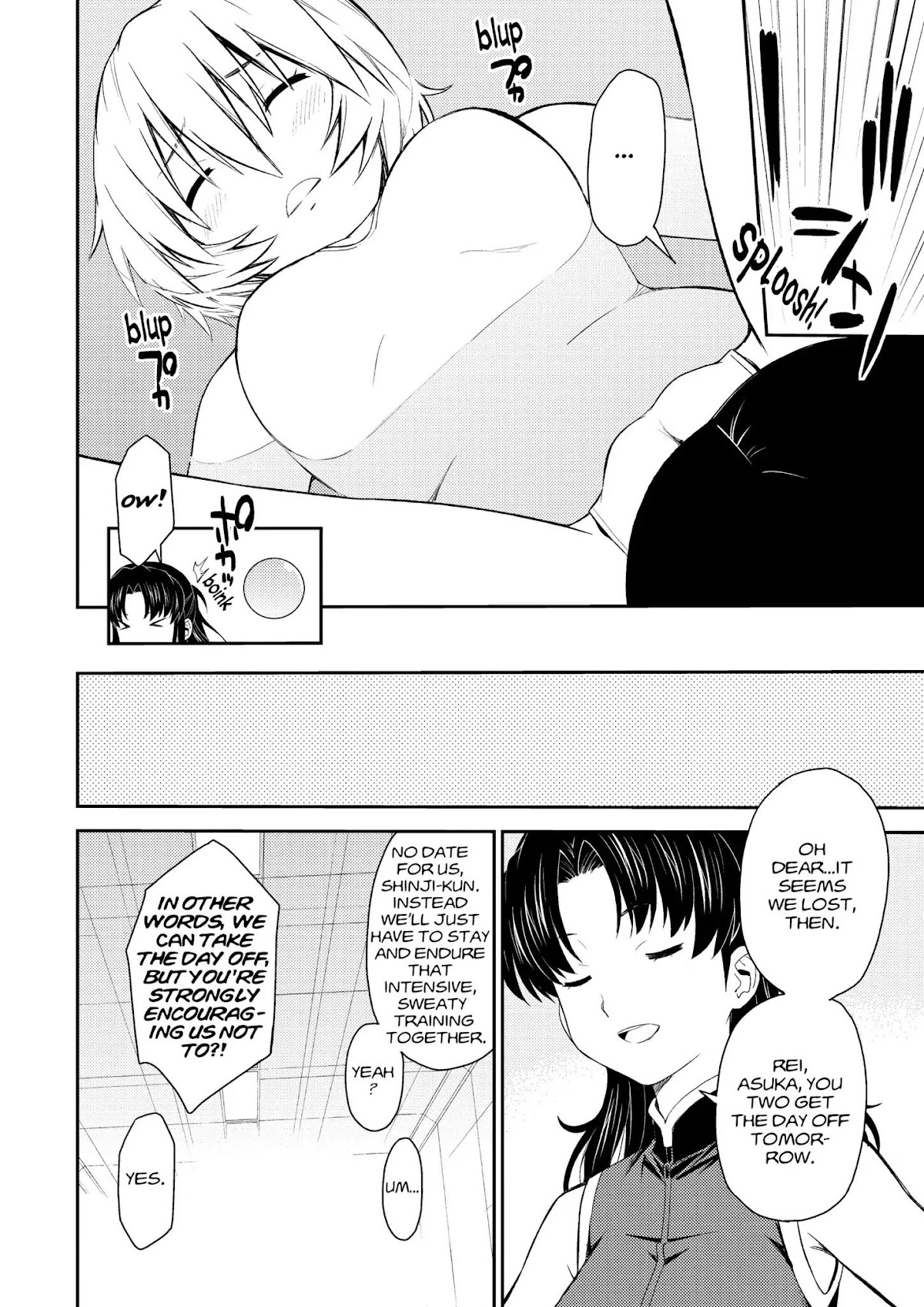 Shinseiki Evangelion: Ikari Shinji Ikusei Keikaku Chapter 99 page 8 - Chapter 99: Vol.17 Stage 99