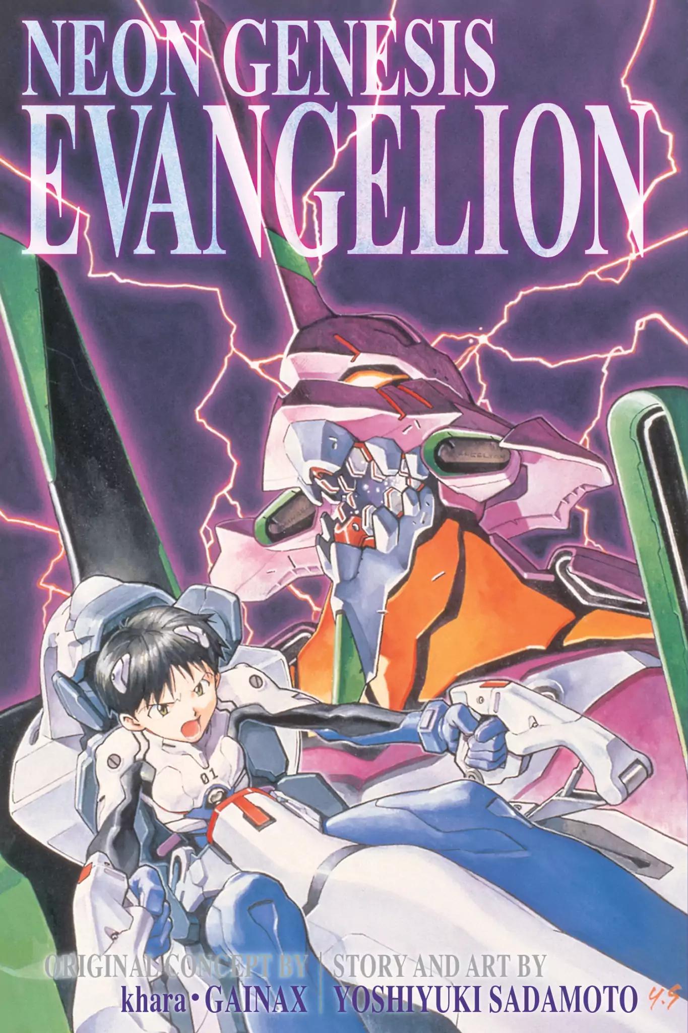 Shinseiki Evangelion Chapter 1 page 1 - Chapter 1: Vol.1 Stage 1: Angel Attack
