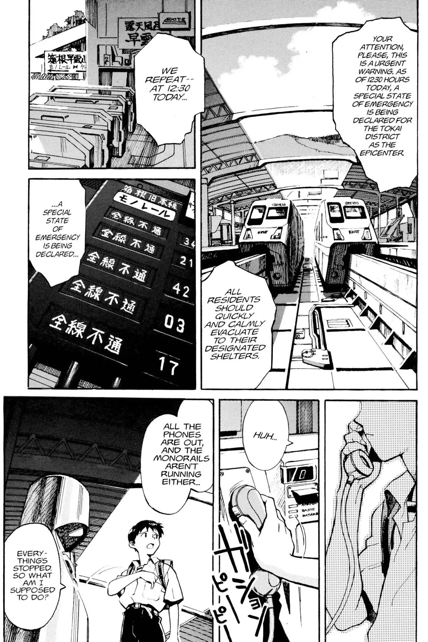 Shinseiki Evangelion Chapter 1 page 10 - Chapter 1: Vol.1 Stage 1: Angel Attack